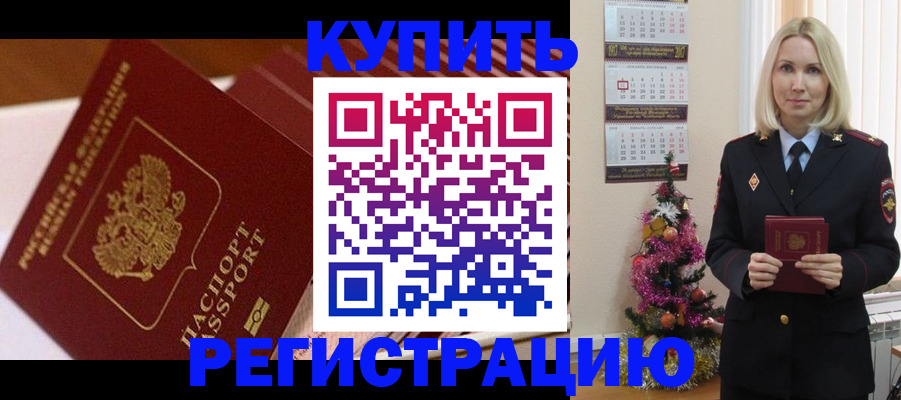 форма 3 в Вологде